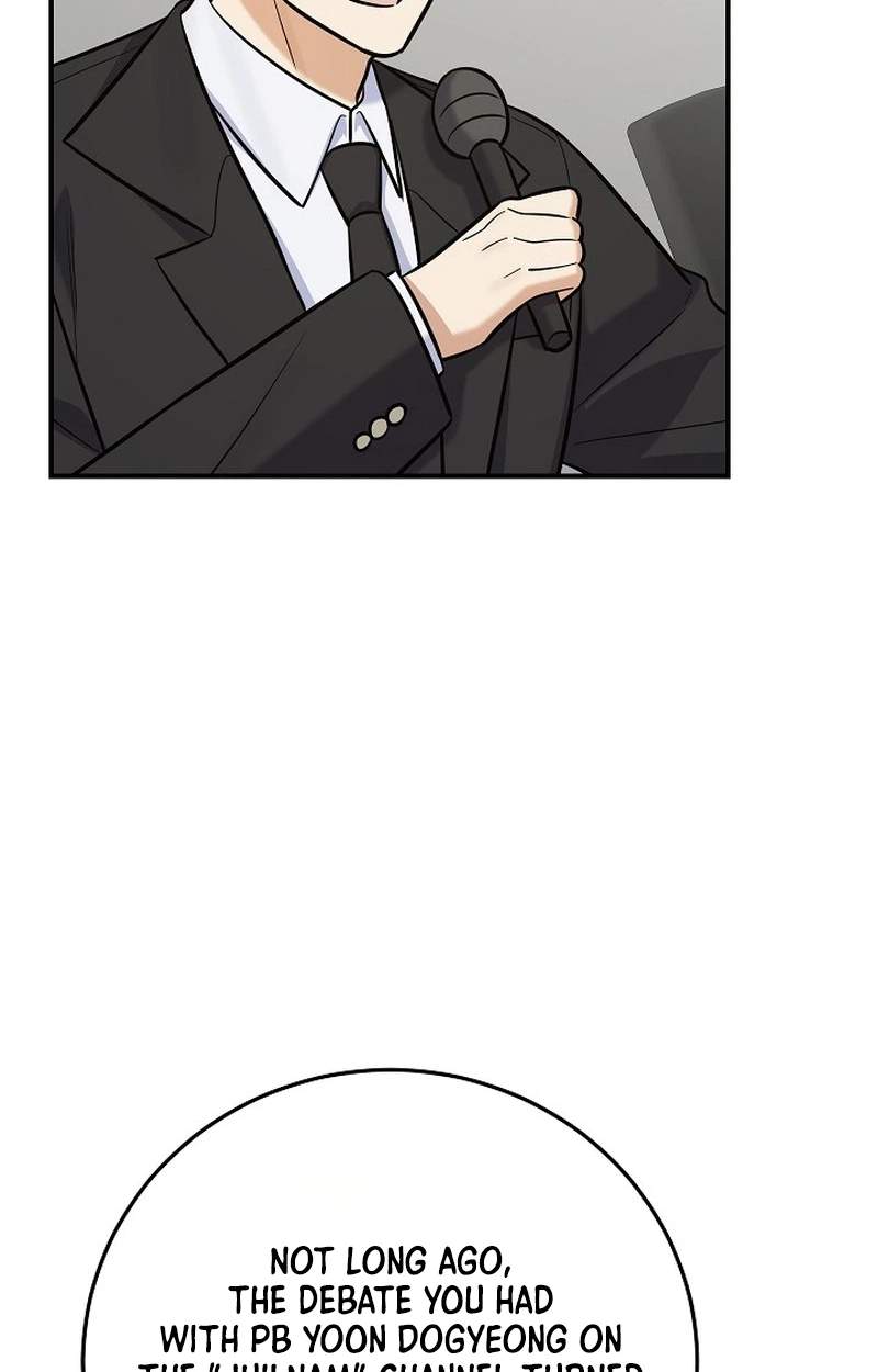 The Overly Competent Junior Employee — Chapter 31 — page 27