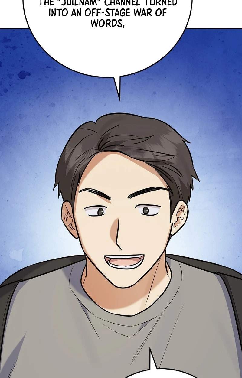 The Overly Competent Junior Employee — Chapter 31 — page 28