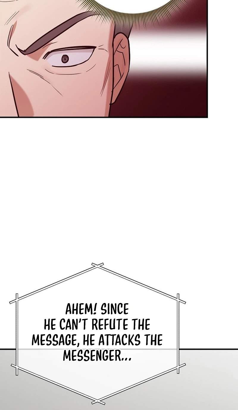 The Overly Competent Junior Employee — Chapter 31 — page 30