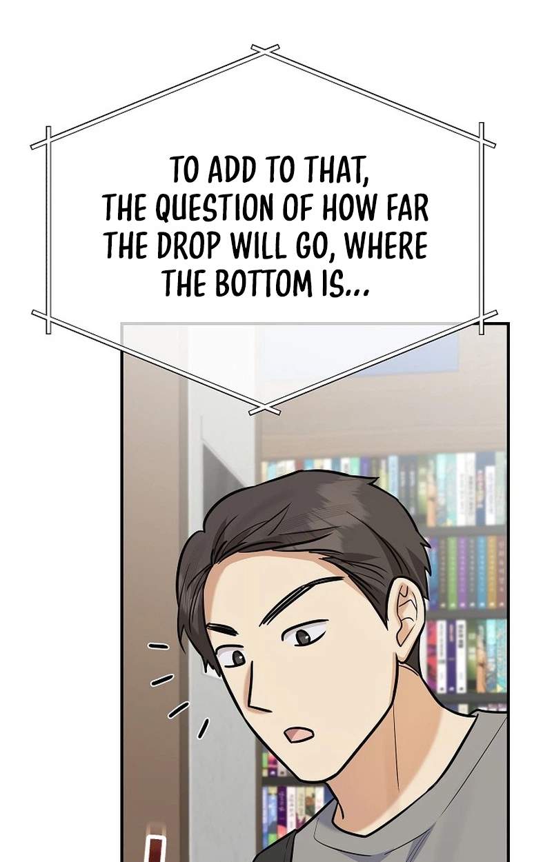 The Overly Competent Junior Employee — Chapter 31 — page 32