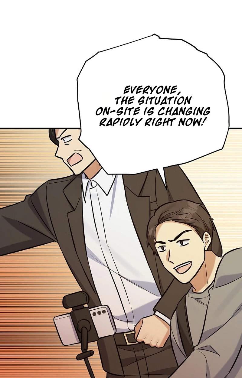 The Overly Competent Junior Employee — Chapter 31 — page 46