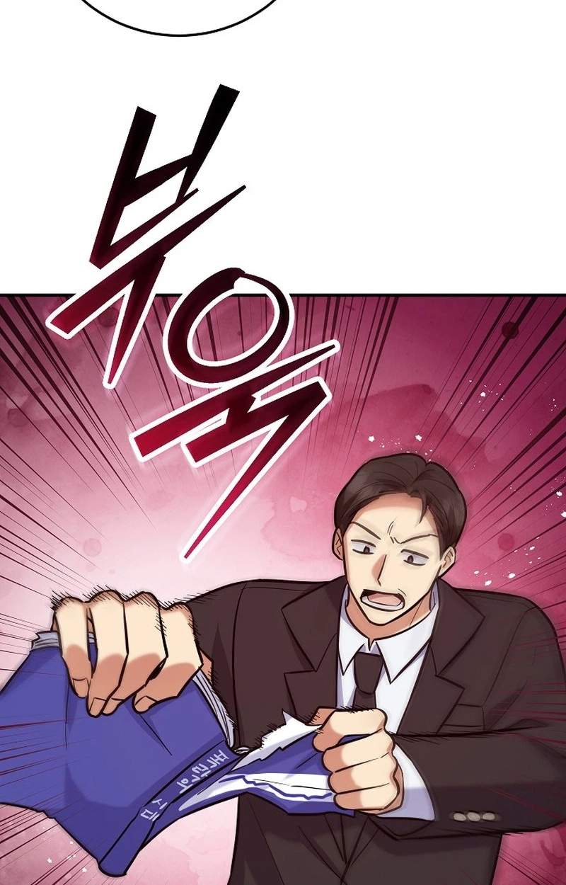 The Overly Competent Junior Employee — Chapter 31 — page 55