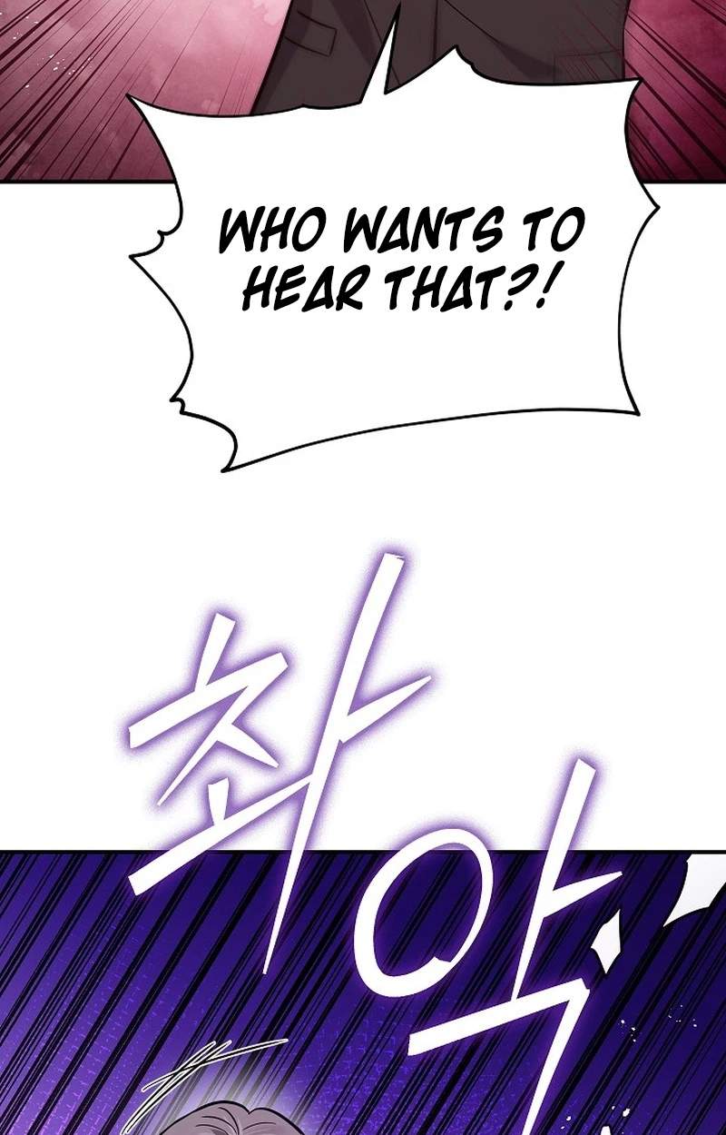 The Overly Competent Junior Employee — Chapter 31 — page 56