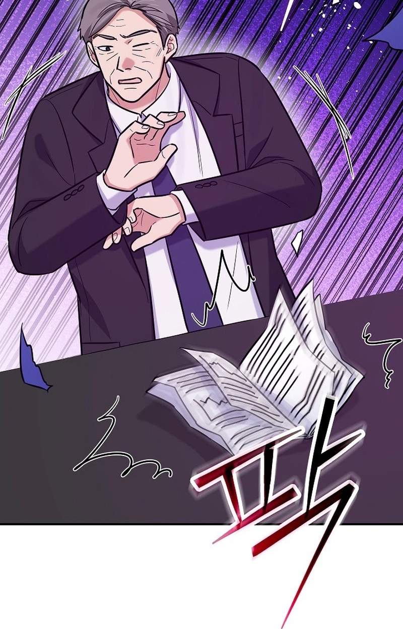 The Overly Competent Junior Employee — Chapter 31 — page 57