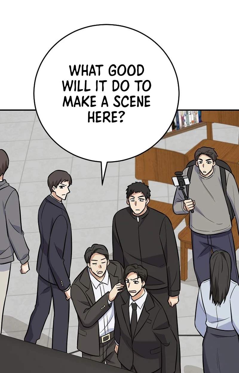 The Overly Competent Junior Employee — Chapter 31 — page 61