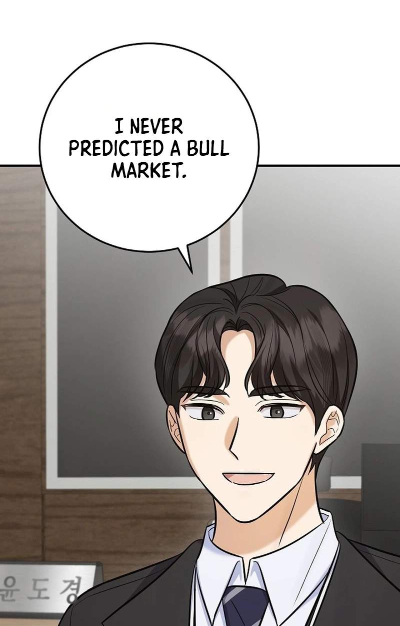The Overly Competent Junior Employee — Chapter 31 — page 68