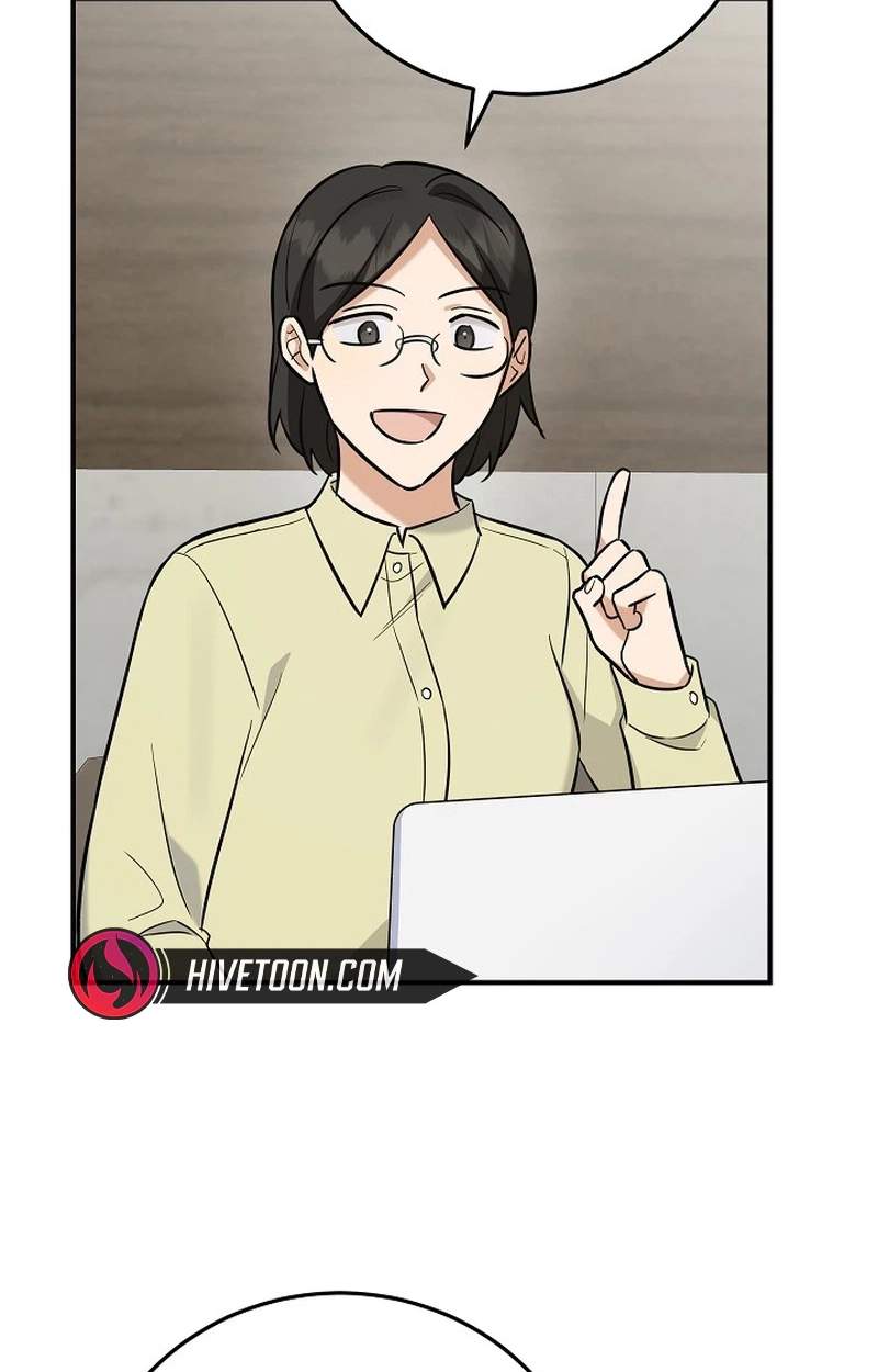 The Overly Competent Junior Employee — Chapter 31 — page 76