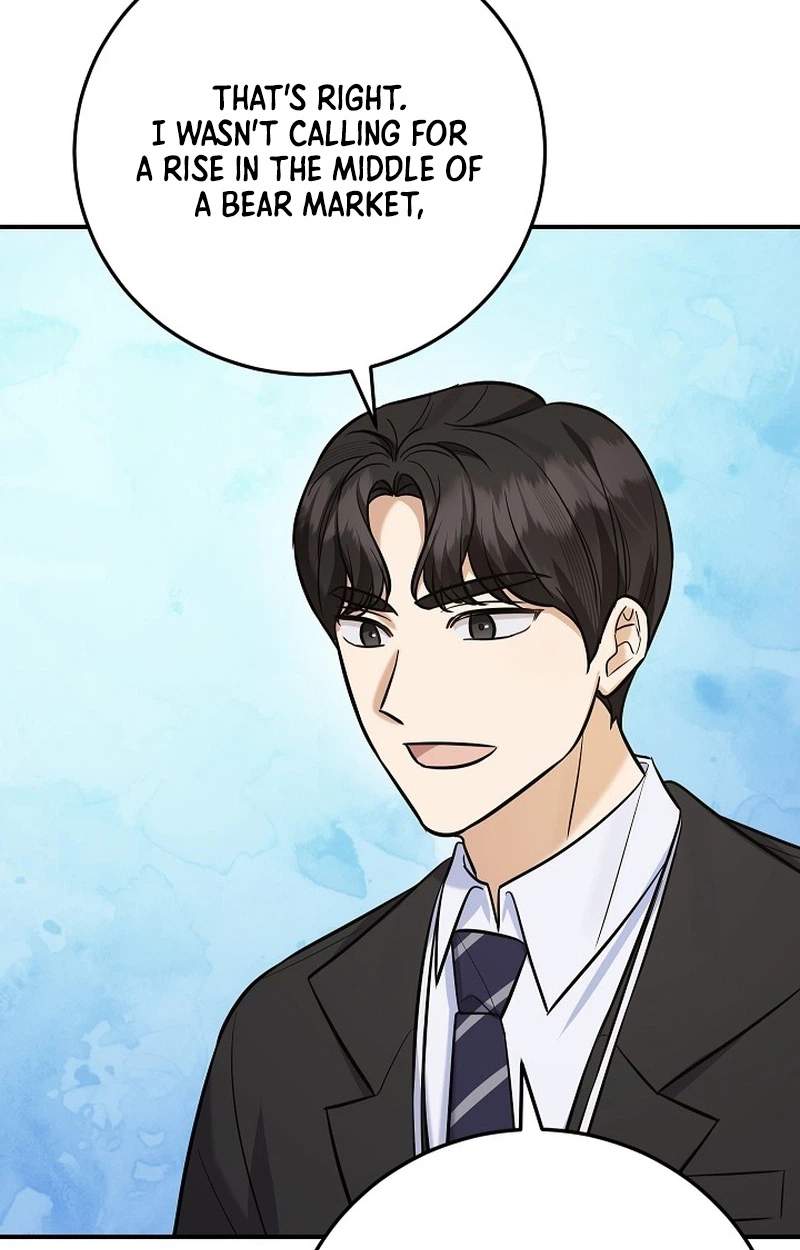 The Overly Competent Junior Employee — Chapter 31 — page 77