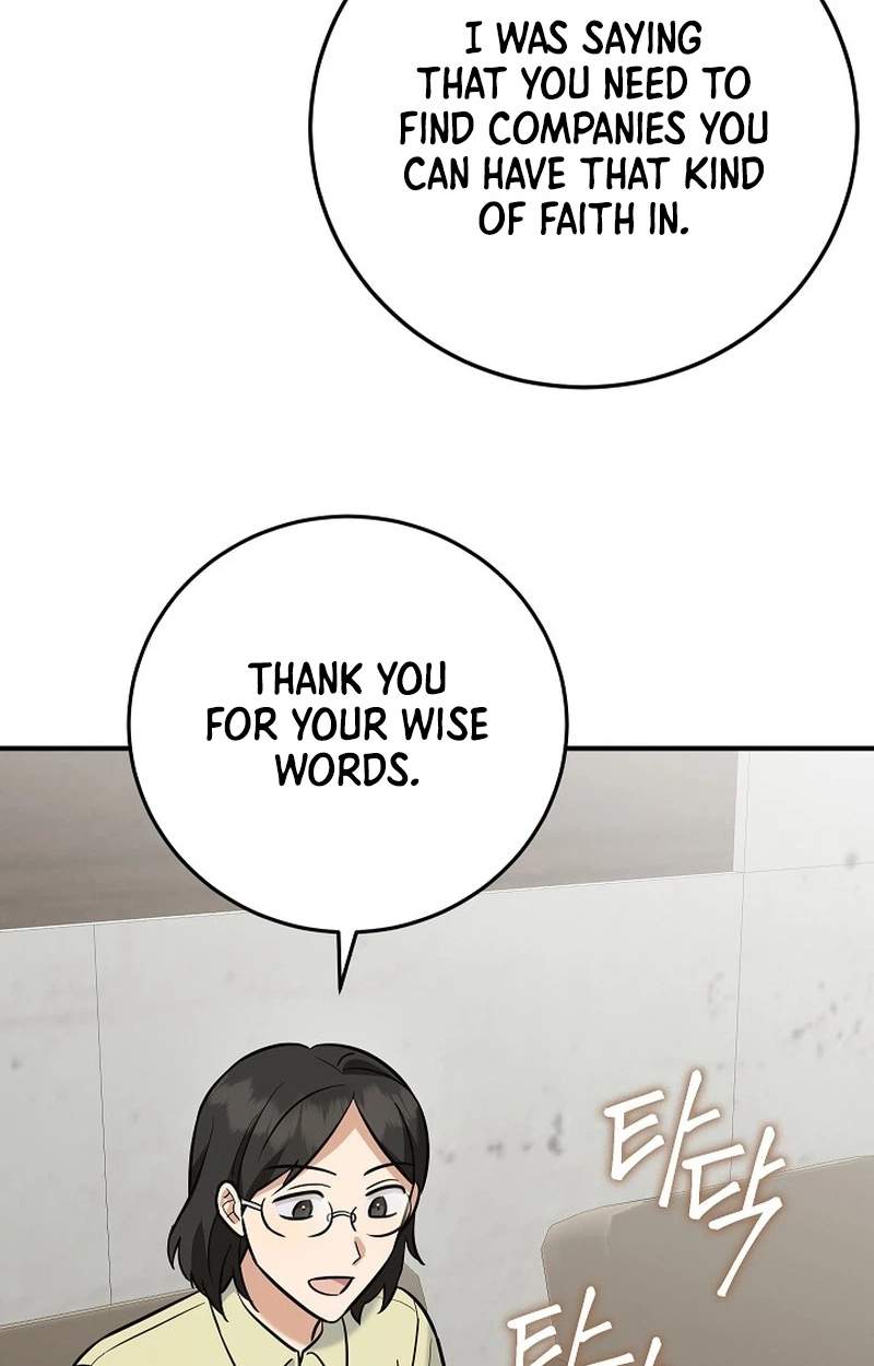 The Overly Competent Junior Employee — Chapter 31 — page 78