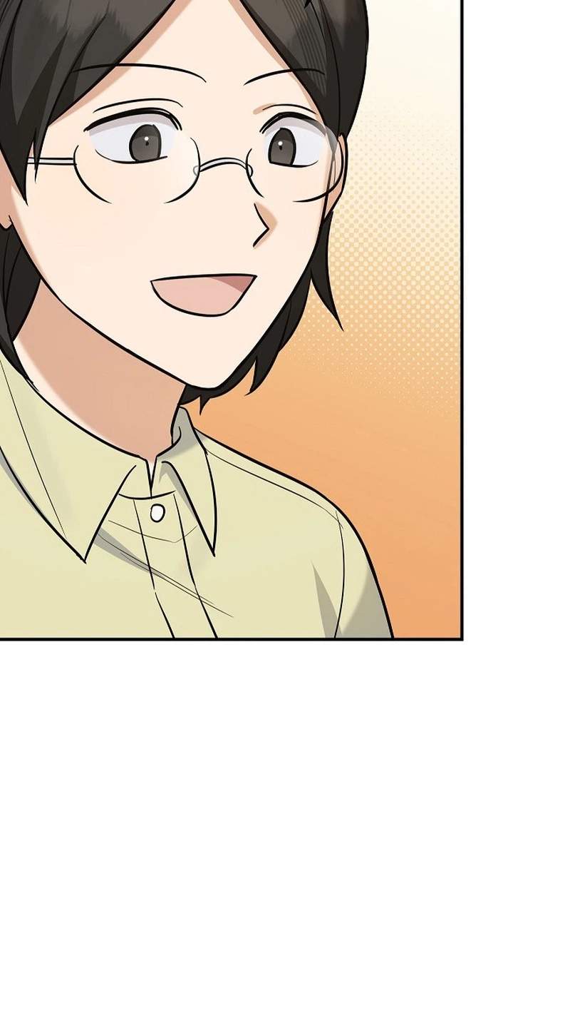 The Overly Competent Junior Employee — Chapter 31 — page 80