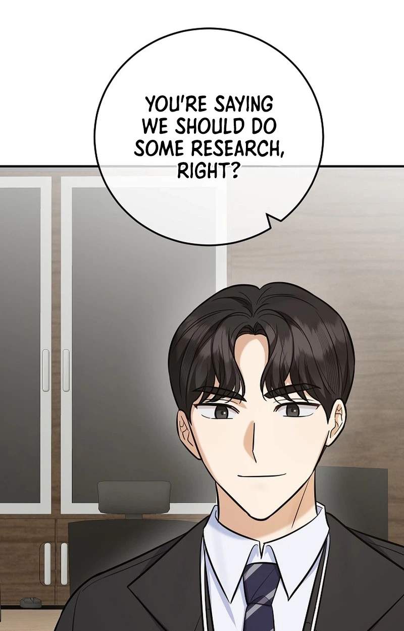 The Overly Competent Junior Employee — Chapter 31 — page 81