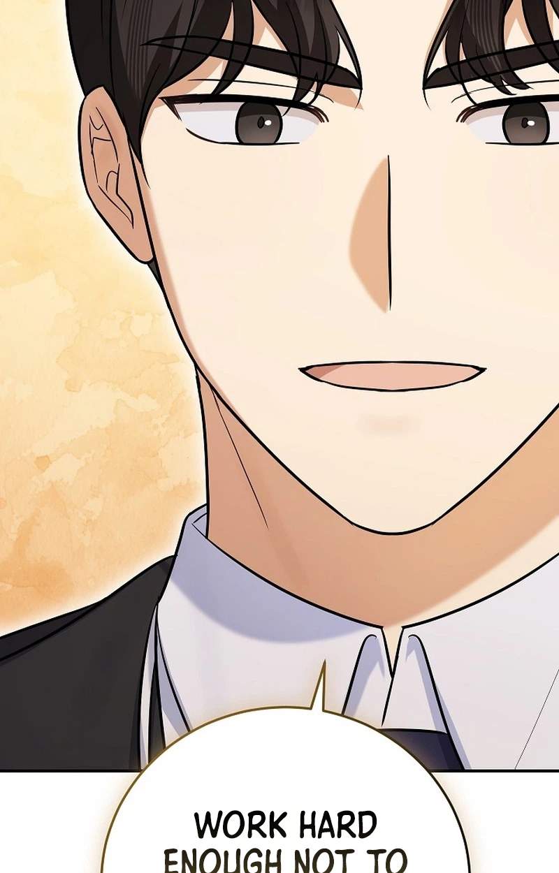 The Overly Competent Junior Employee — Chapter 31 — page 83