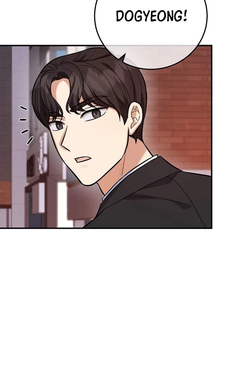 The Overly Competent Junior Employee — Chapter 32 — page 5