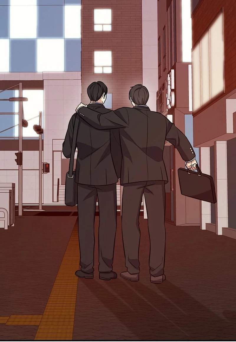 The Overly Competent Junior Employee — Chapter 32 — page 11