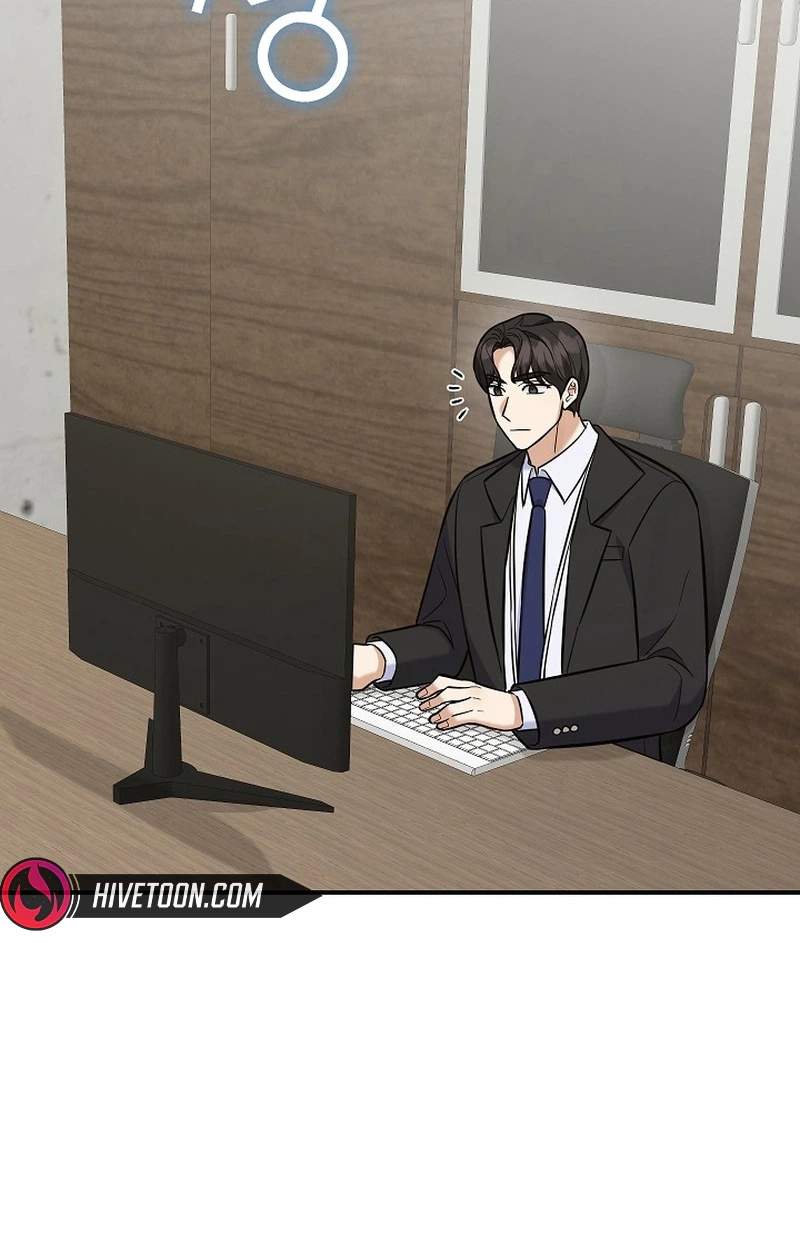 The Overly Competent Junior Employee — Chapter 32 — page 16