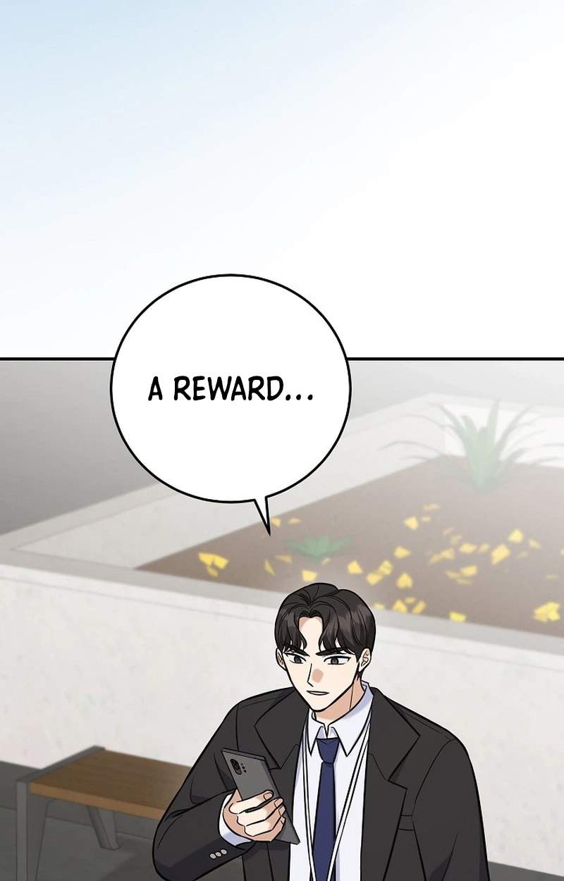 The Overly Competent Junior Employee — Chapter 32 — page 24