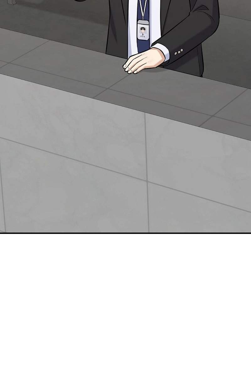 The Overly Competent Junior Employee — Chapter 32 — page 25