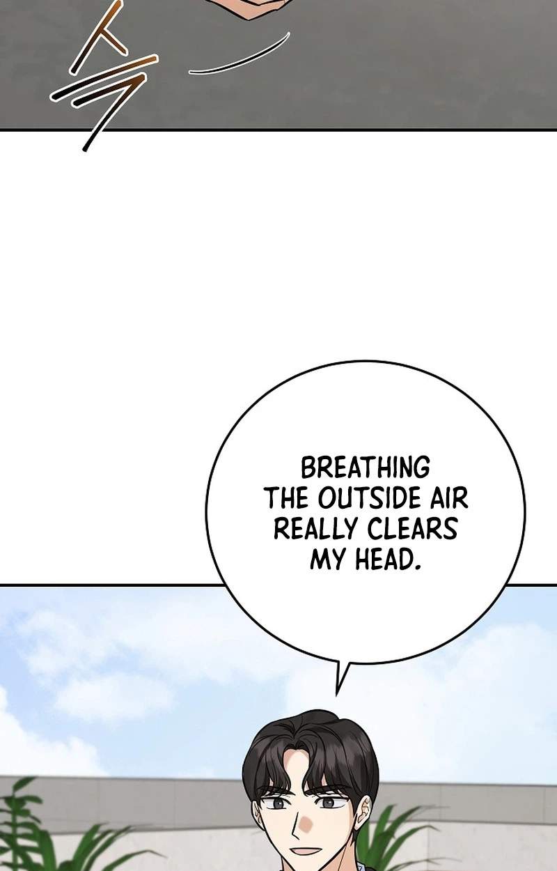 The Overly Competent Junior Employee — Chapter 32 — page 28