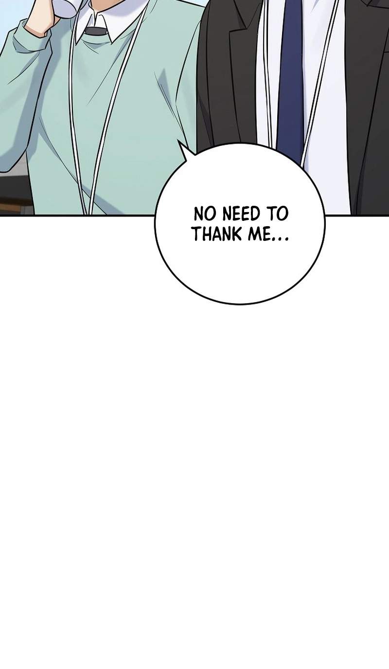 The Overly Competent Junior Employee — Chapter 32 — page 33