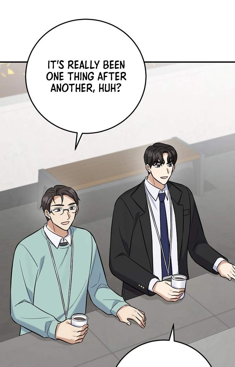 The Overly Competent Junior Employee — Chapter 32 — page 34