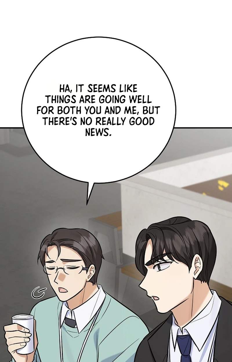 The Overly Competent Junior Employee — Chapter 32 — page 41