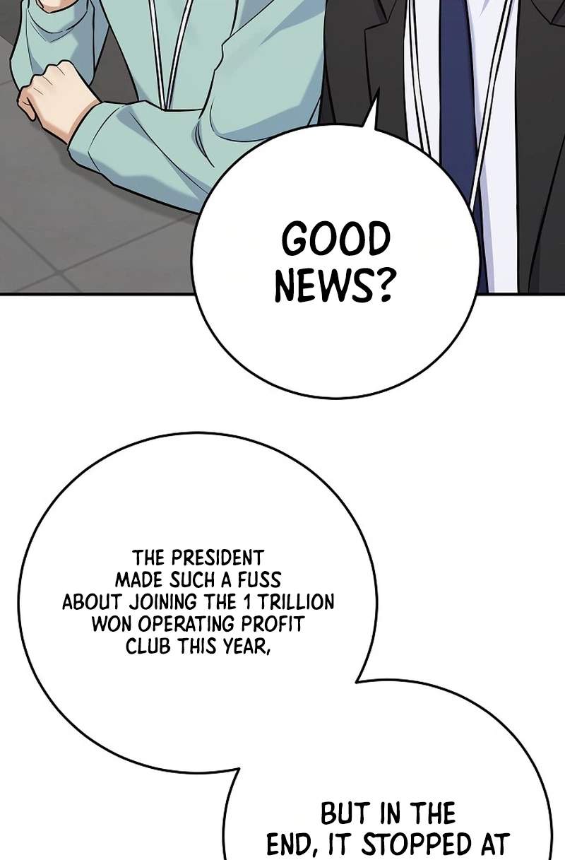 The Overly Competent Junior Employee — Chapter 32 — page 42