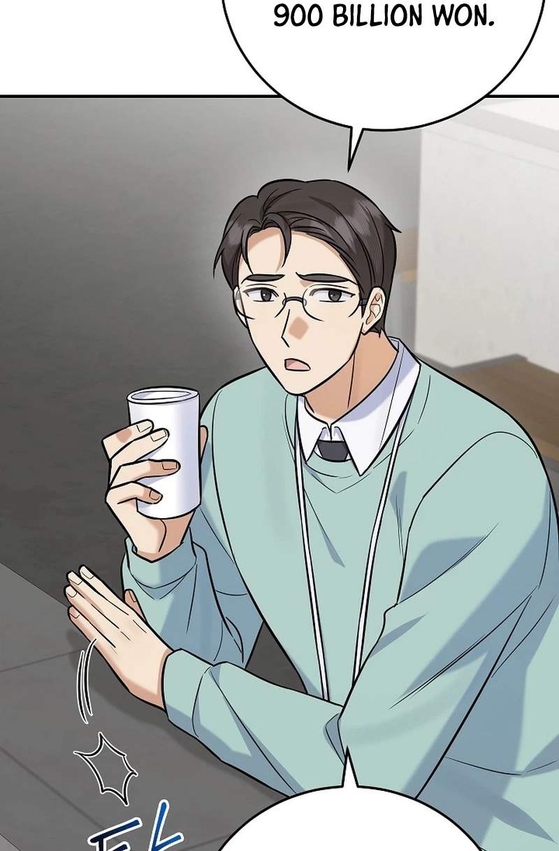 The Overly Competent Junior Employee — Chapter 32 — page 43