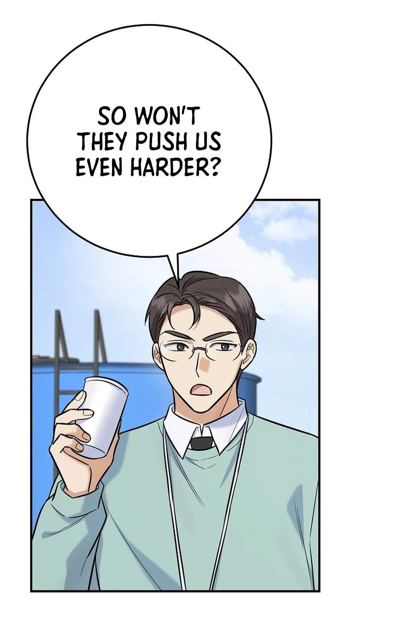 The Overly Competent Junior Employee — Chapter 32 — page 46