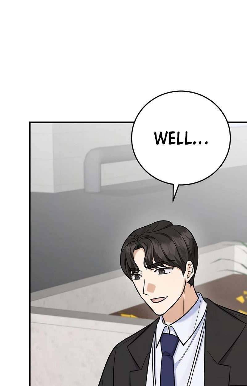 The Overly Competent Junior Employee — Chapter 32 — page 47