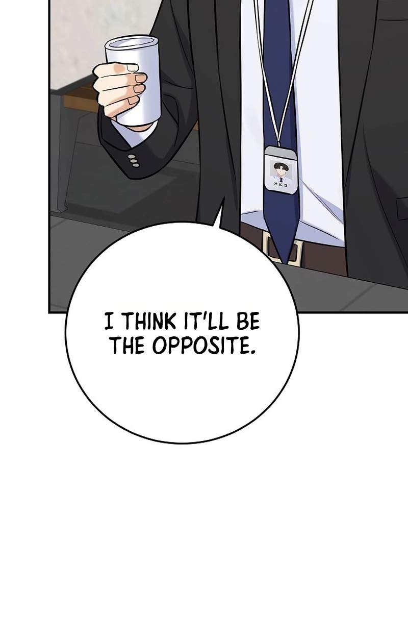 The Overly Competent Junior Employee — Chapter 32 — page 48