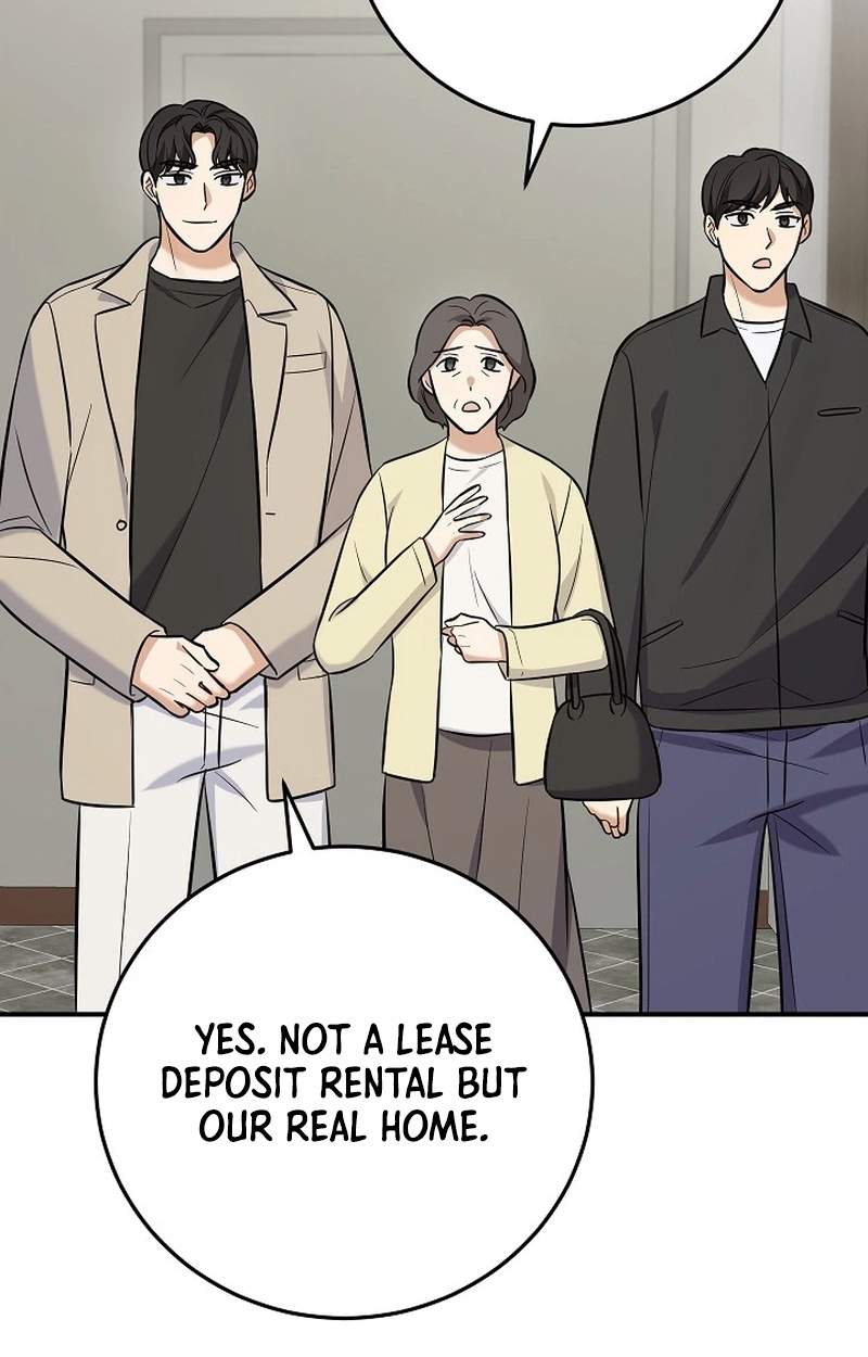 The Overly Competent Junior Employee — Chapter 32 — page 59