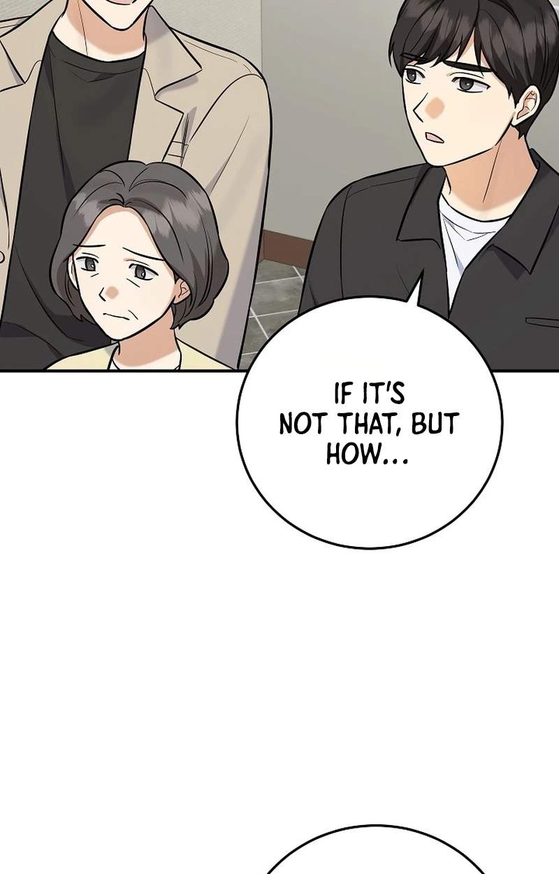 The Overly Competent Junior Employee — Chapter 32 — page 63