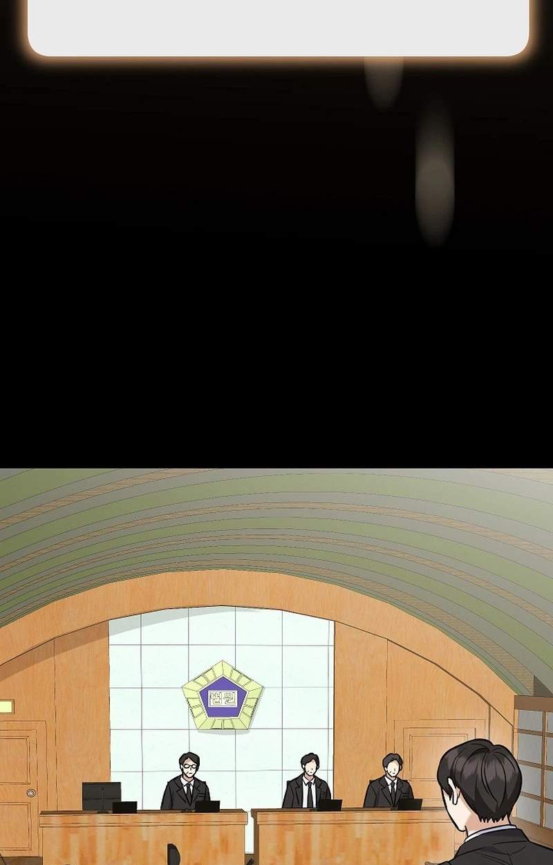 The Overly Competent Junior Employee — Chapter 32 — page 69