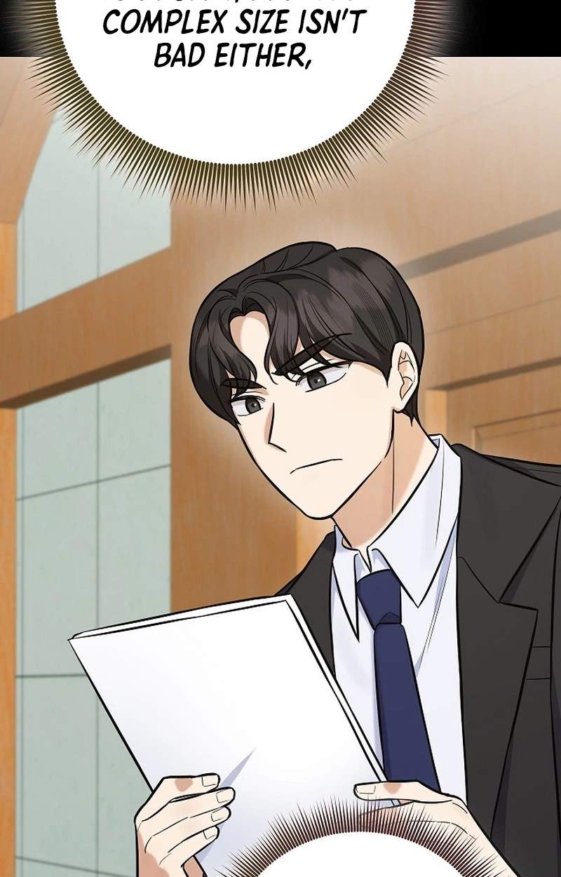 The Overly Competent Junior Employee — Chapter 32 — page 71