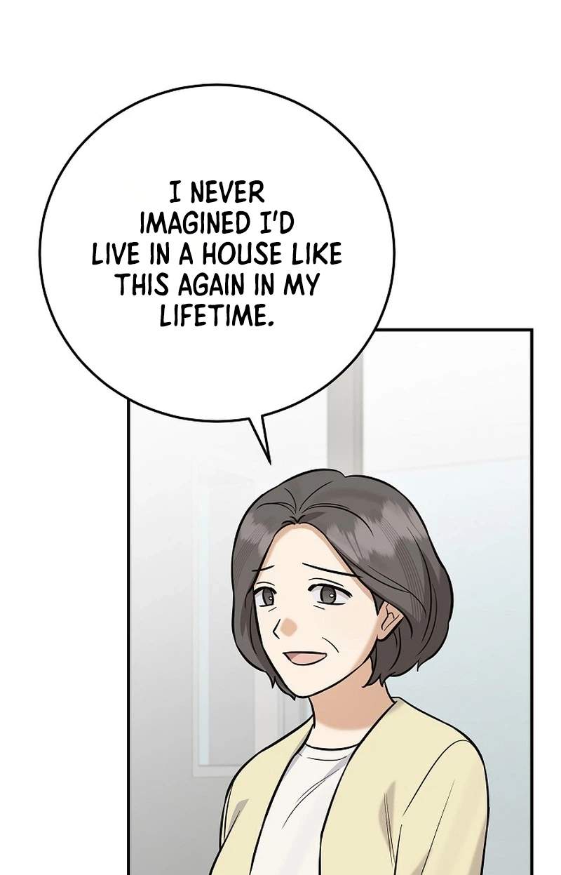The Overly Competent Junior Employee — Chapter 32 — page 75
