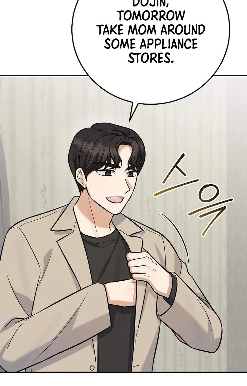 The Overly Competent Junior Employee — Chapter 32 — page 80