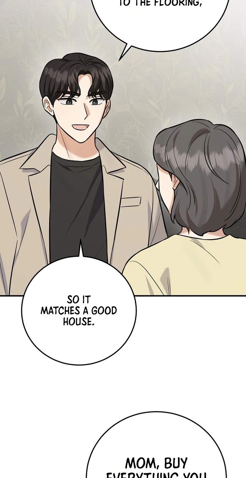 The Overly Competent Junior Employee — Chapter 32 — page 86