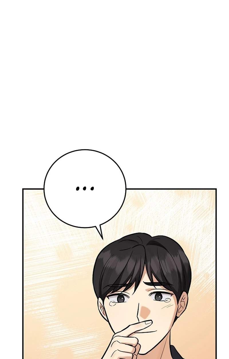 The Overly Competent Junior Employee — Chapter 32 — page 91