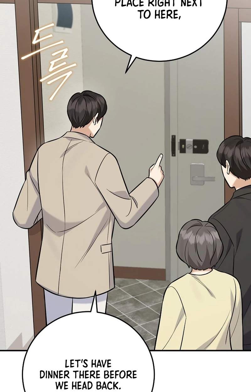 The Overly Competent Junior Employee — Chapter 32 — page 93