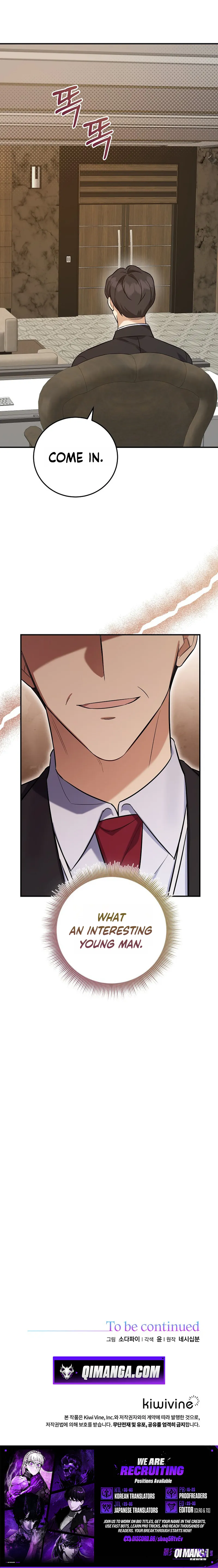 The Overly Competent Junior Employee — Chapter 9 — page 10