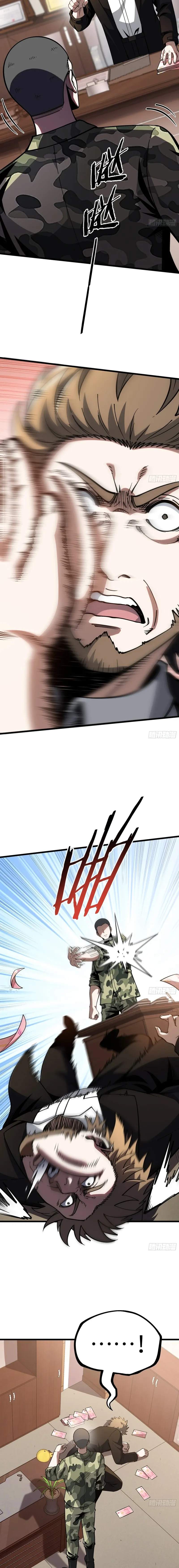City God Level Grandmaster — Chapter 12 — page 6