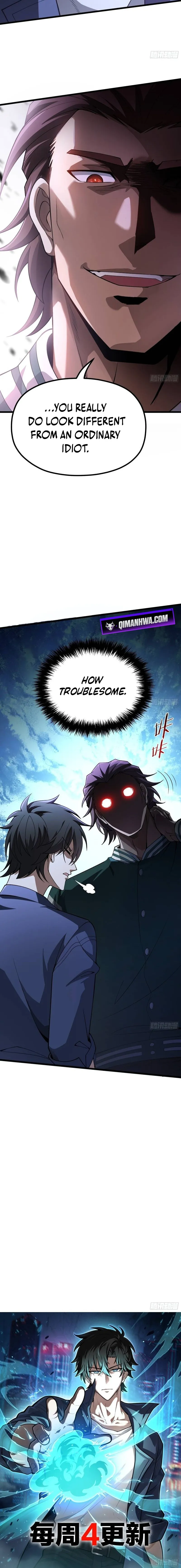 City God Level Grandmaster — Chapter 2 — page 17