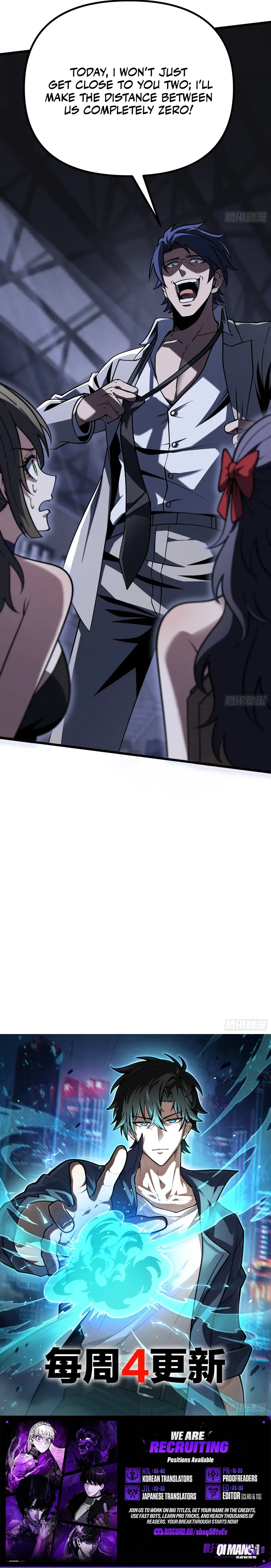 City God Level Grandmaster — Chapter 26 — page 8