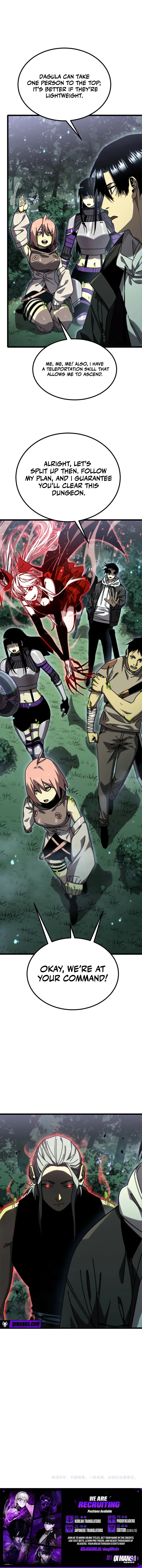 After breaking off the relationship, all my summoned beasts were dark creatures. — Chapter 10 — page 11