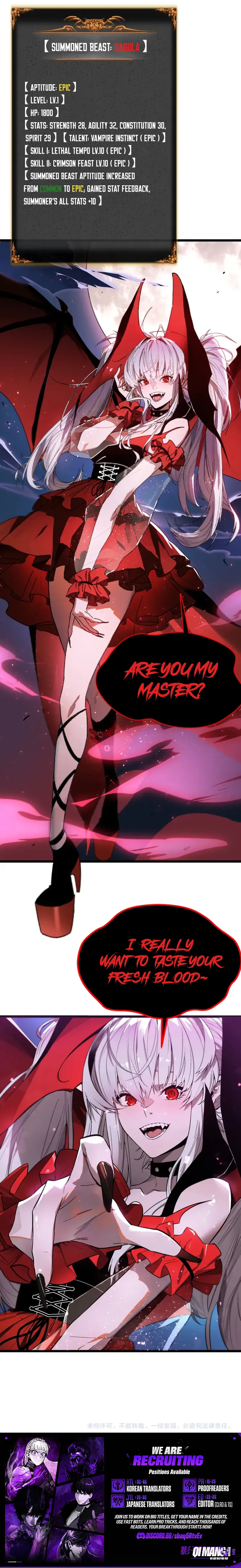 After breaking off the relationship, all my summoned beasts were dark creatures. — Chapter 2 — page 15