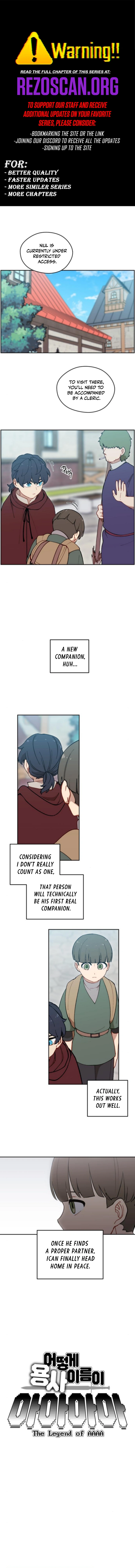 How could a hero’s name be Aaaah?! — Chapter 10 — page 1