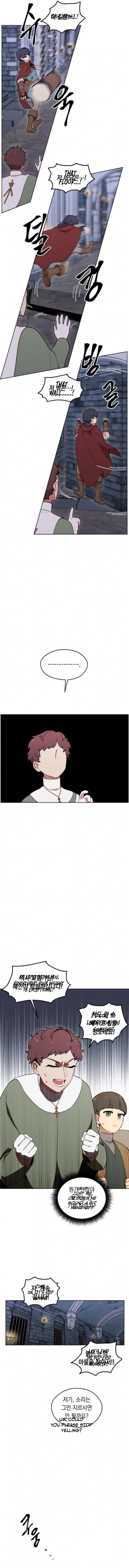 How could a hero’s name be Aaaah?! — Chapter 10 — page 11