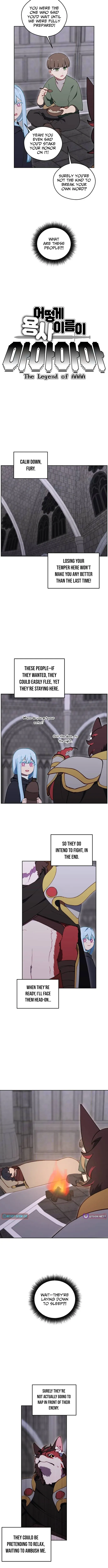 How could a hero’s name be Aaaah?! — Chapter 26 — page 2