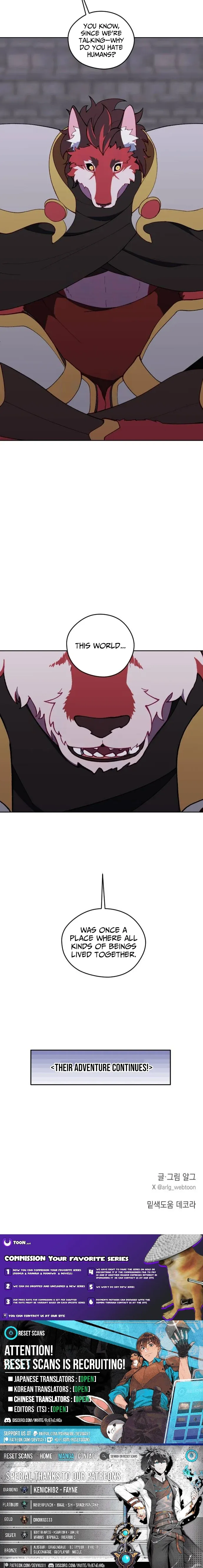 How could a hero’s name be Aaaah?! — Chapter 26 — page 11