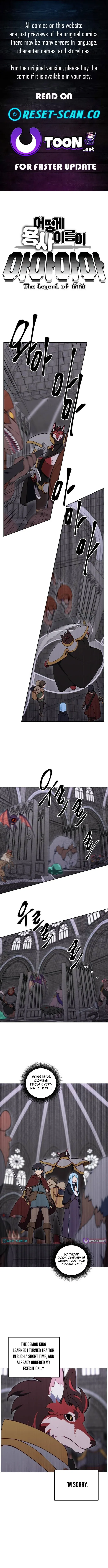How could a hero’s name be Aaaah?! — Chapter 28 — page 1